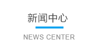 浙江旭日纖維有限公司主要生產和銷售浙江旭日纖維有限公司，冰絲、涼感PE纖維、中分子PE絲、丙綸細旦絲、玉米纖維、PLLA纖維、PLA纖維、玉米纖維FDY、丙綸DTY絲、丙綸超細旦絲、丙綸FDY細旦絲、丙綸絲、丙綸高強絲、丙綸普強絲、高強丙綸絲、丙綸FDY絲、丙綸長絲、超細旦絲
